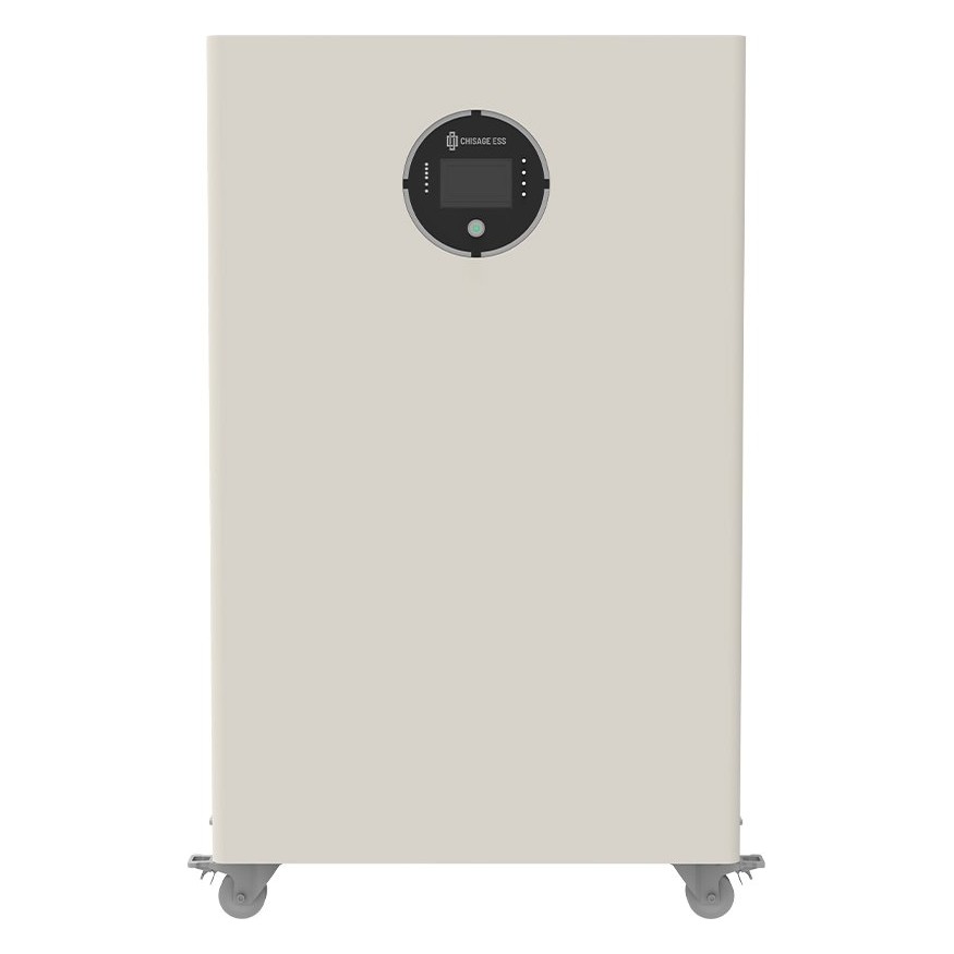 Akumulator domowy Chisage Ess MOON15 G 15kWh