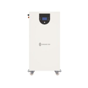 CHISAGE ESS MOON16-G 16 kWh.