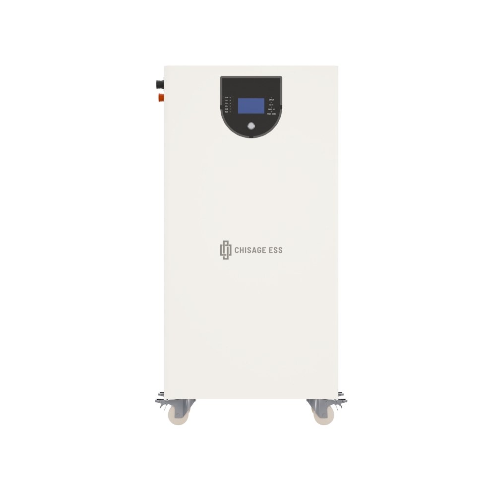 CHISAGE ESS MOON16-G 16 kWh.